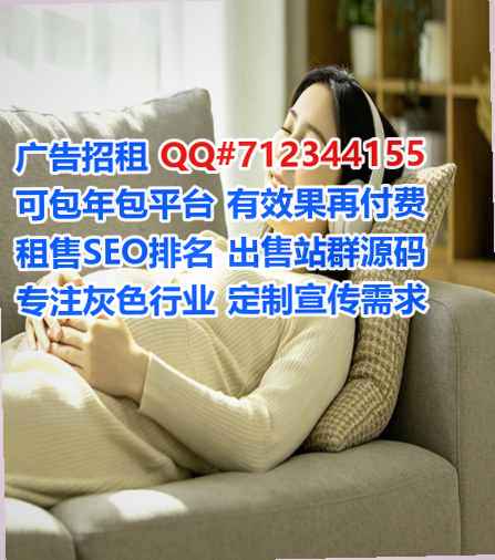 漯河代生新能源公司